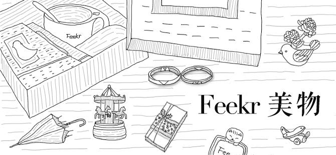 提升格调的家居好物台灯,晚上睡觉台灯高逼格