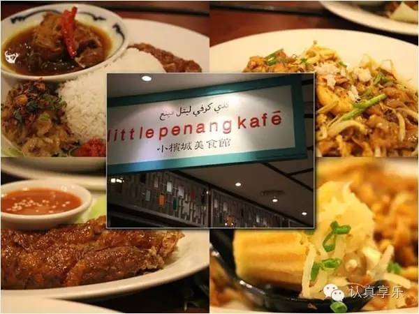 到西安自由行旅游攻略大全,西安去新加坡自由行全攻略