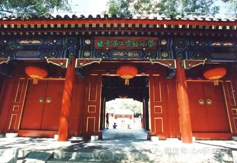 北京市幼升初可以择校吗,2020年北京私立学校幼升小招生