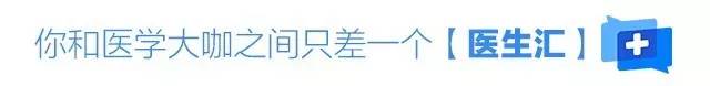 感染性心内膜炎常见细菌,感染性心内膜炎学习视频