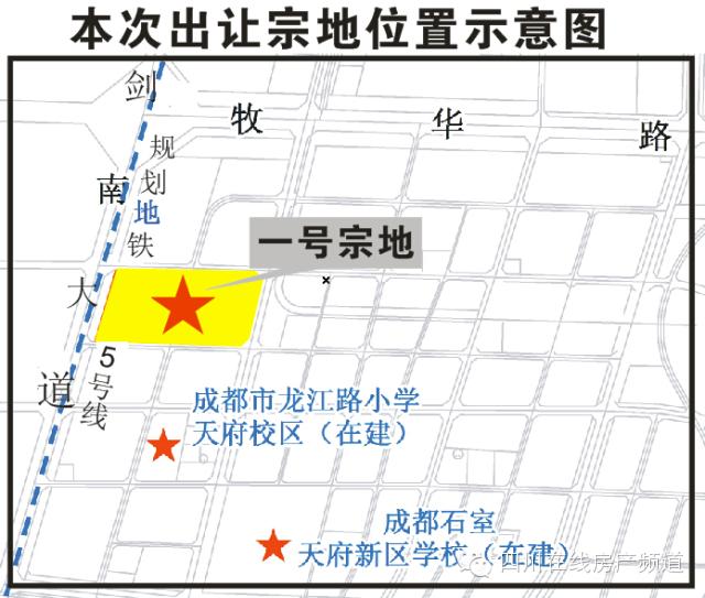 大幅增持,德商华府天骄升值空间