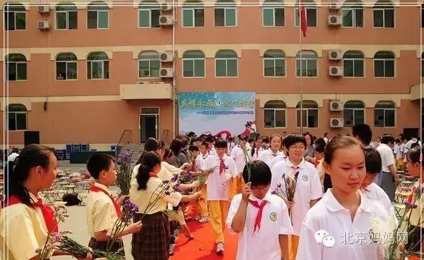 北京市幼儿园2022年开学时间,北京市中小学幼儿园开学时间