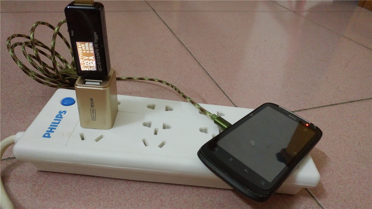 图拉斯三合一充电线,图拉斯30w充电头测评