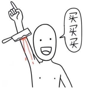 没带港币去香港怎么办,没带银行卡和现金怎么在香港游玩