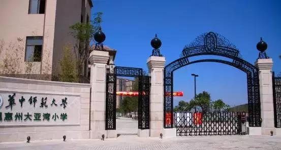 河源龙光城买房哪个楼盘好,未来5年龙光城房价