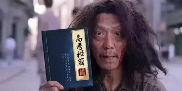 好店名的好处,好店名的影响