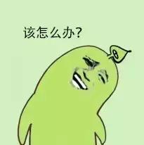 从代购那里买到假货怎么办,代购进货为什么两三天够了