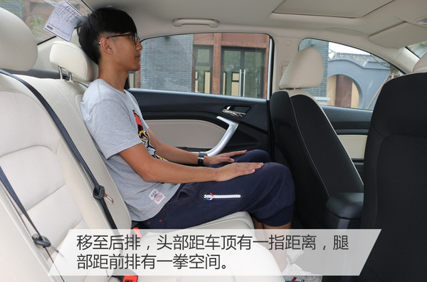 长安悦翔v7是缸内直喷还是电喷,长安悦翔v7蓝鲸发动机怎么样