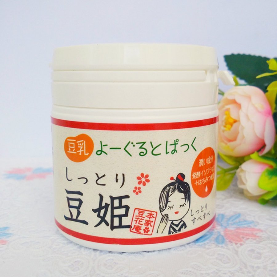 双管推荐的涂抹式面膜,平价好用不会踩雷的面膜