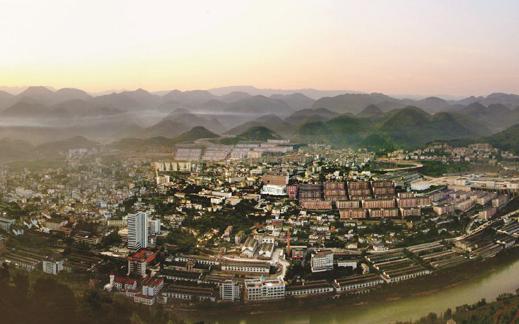 茅台镇7.5平方公里酱酒产区,茅台镇7.5平方公里图片