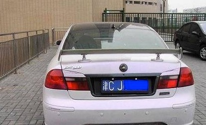 逆天改装奥迪,逆天改造系列