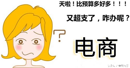 老板发飙：成本100元的东西，你要花200块去广告？