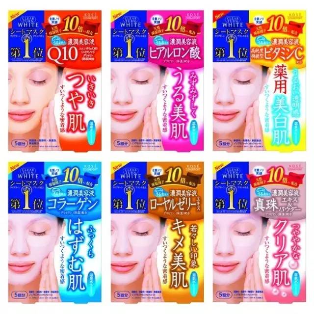 贴片式面膜人气榜单top10，你用过哪个？