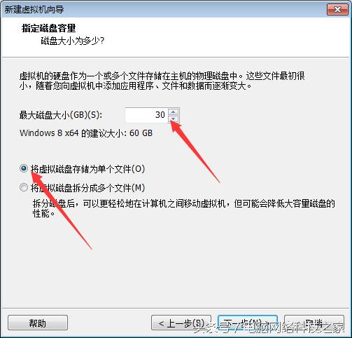 克隆版系统哪个好,克隆版系统