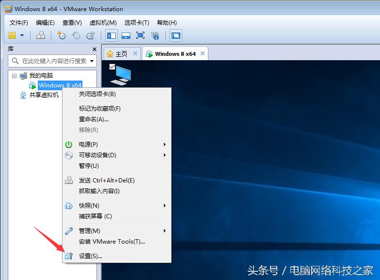 克隆版系统哪个好,克隆版系统