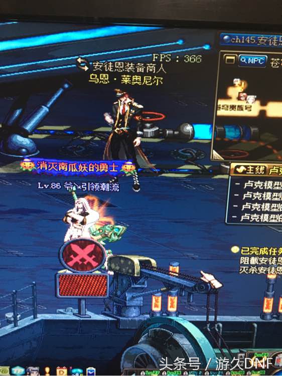 被团长吐槽打不出伤害廉价主机210显卡大战DNF