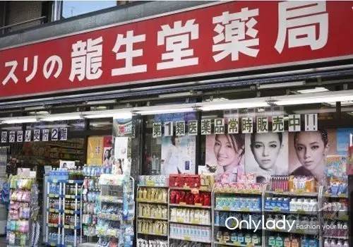 2020年最值得买化妆品日霜,日淘美妆品推荐