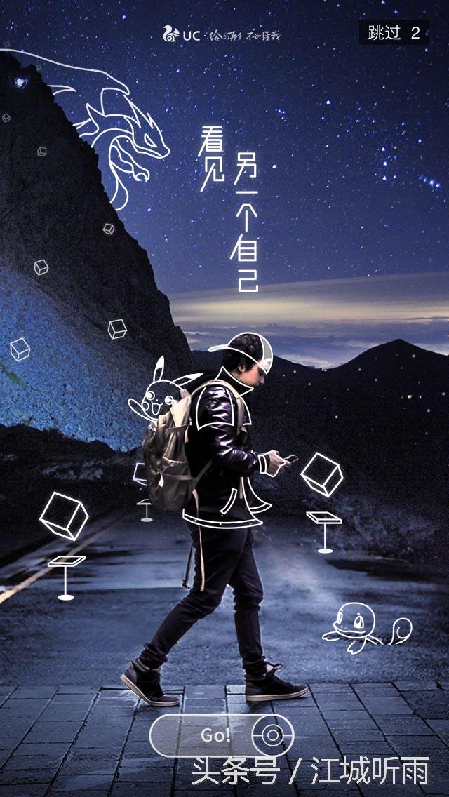 那些年我们用过的音乐播放器,那些年我们用过的手机