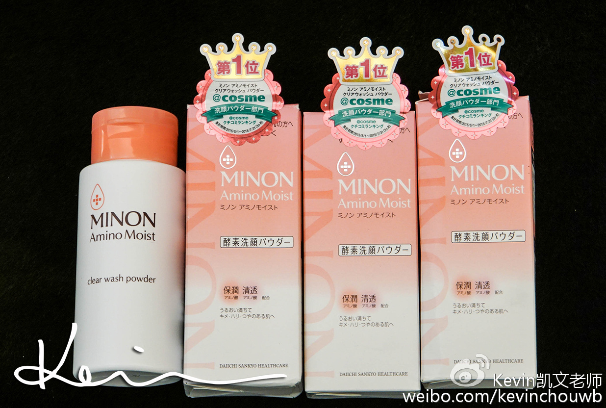 痘痘黑头粉刺用什么化妆品,痘痘粉刺黑头用什么化妆品