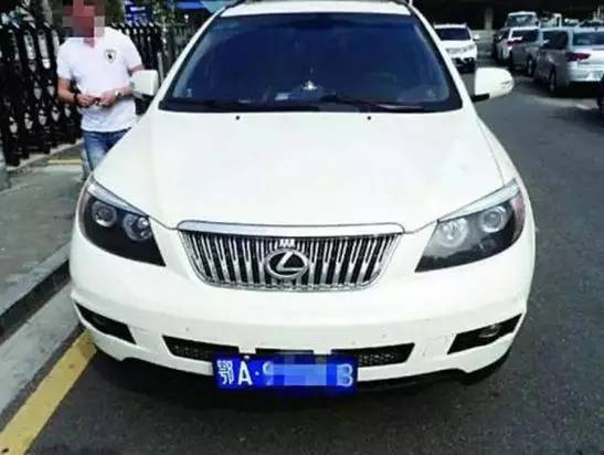 逆天改装奥迪,逆天改造系列