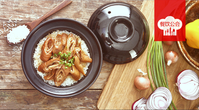 煲仔饭创始人,煲打天下煲仔饭