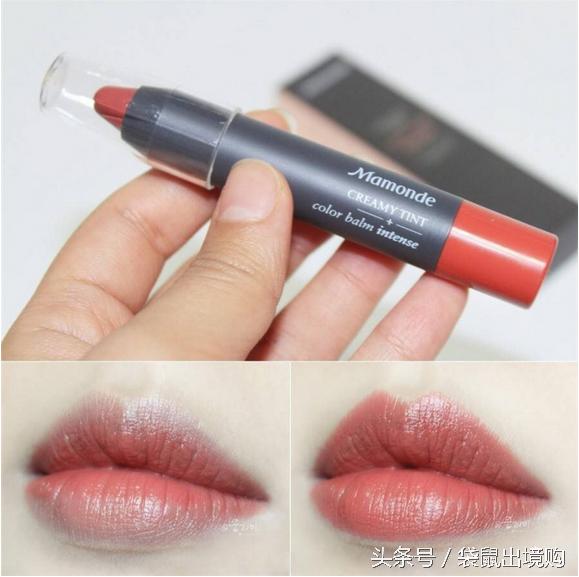 韩剧豆沙色口红推荐,韩剧特别火的一种橘色口红