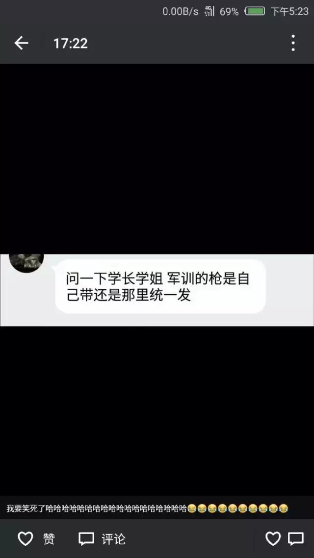 在座的各位你们输了,盘点你们到底输在了哪里