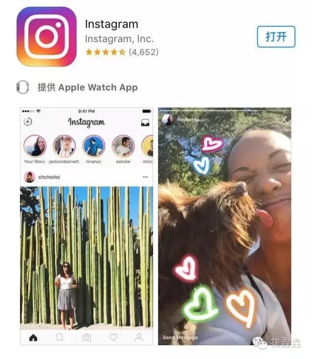 自助游app推荐,自助游app口碑好
