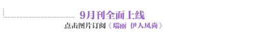 与前男友一样好用的面膜 (前男友面膜效果超好)