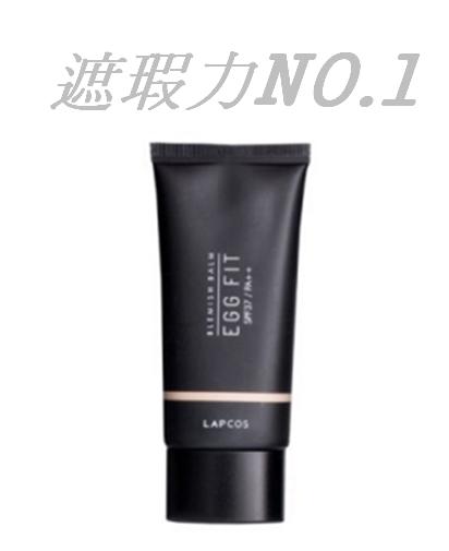 韩国男生爱用的bb霜,韩国爆款小磨气垫bb霜