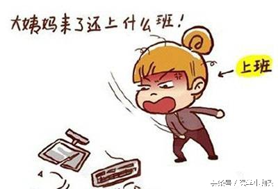 妇科男医生讲故事,妇产科男医生情感故事