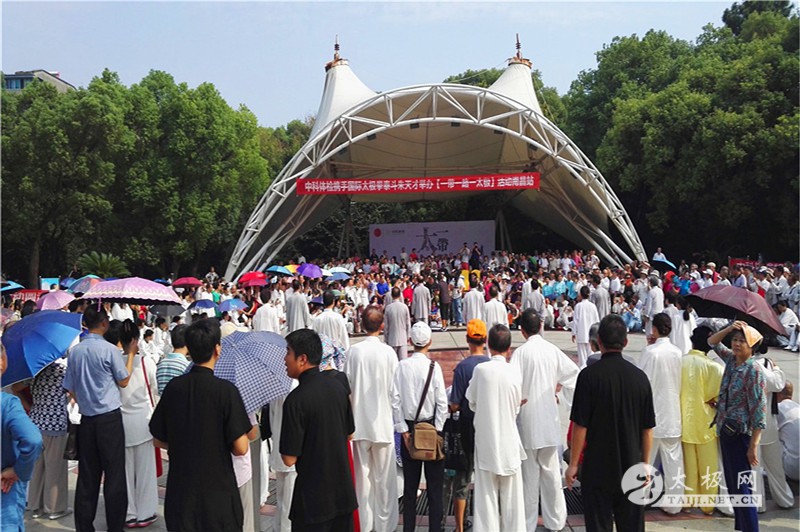 太极拳资讯：国际太极拳大师朱天才“一带一路一太极”走进南昌