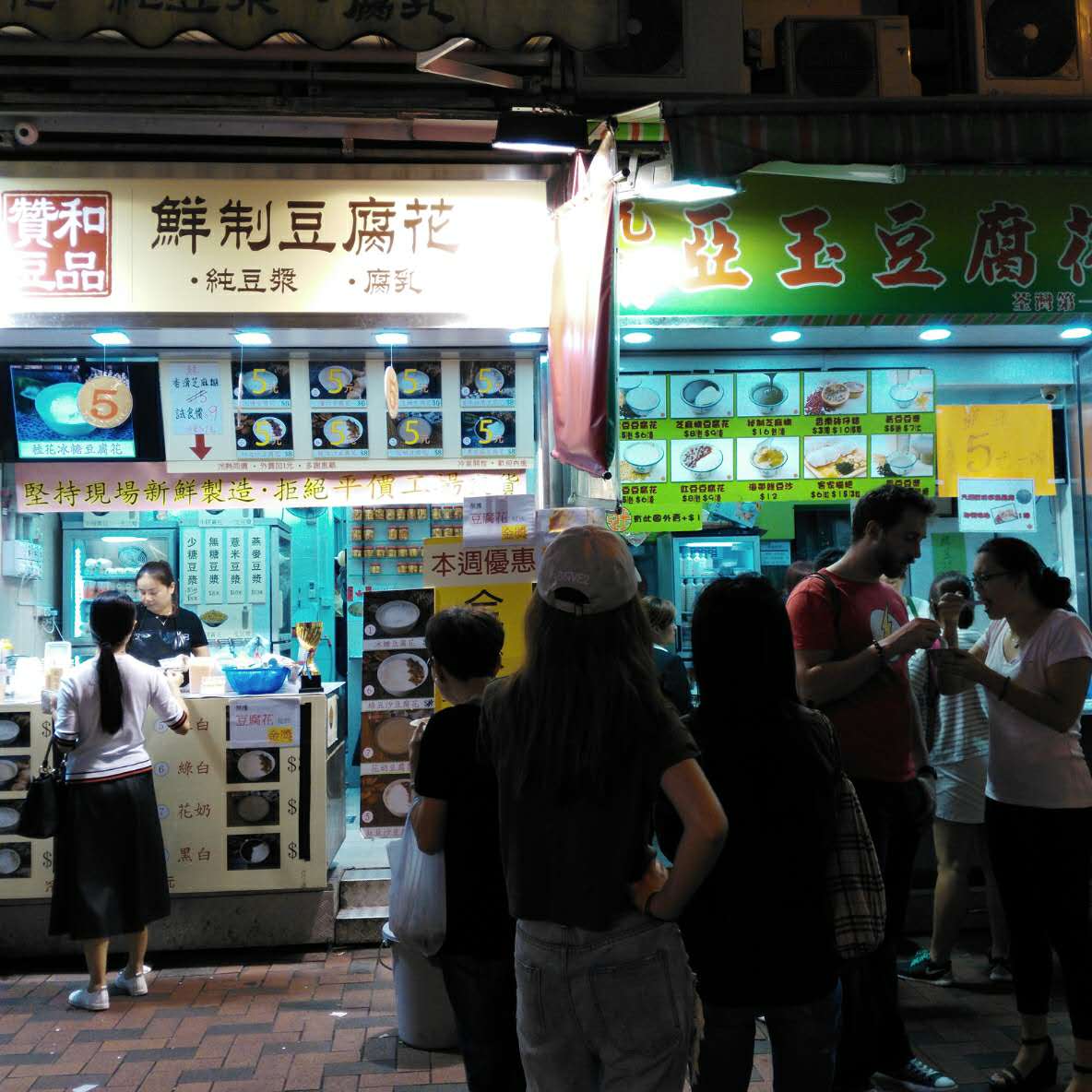 半个小时深圳去香港，就去还没被代购占领的荃湾，尽情吃吃买买