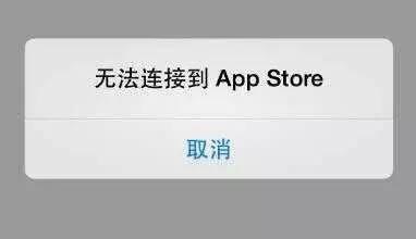 iphone手机怎么样才可以流畅一点,iphone有些软件用不了
