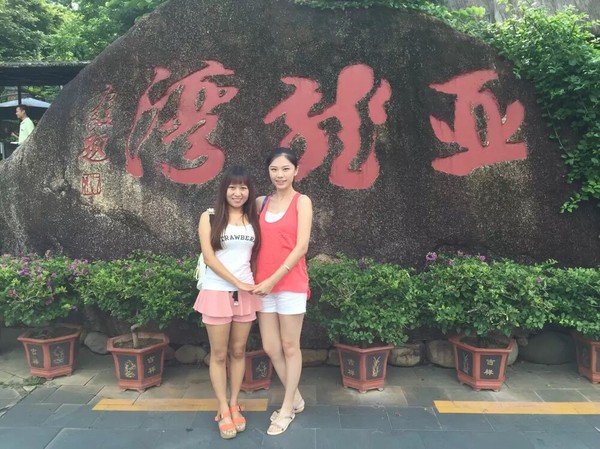 三亚跟团游5天4晚1000,三亚5天4晚跟团游攻略