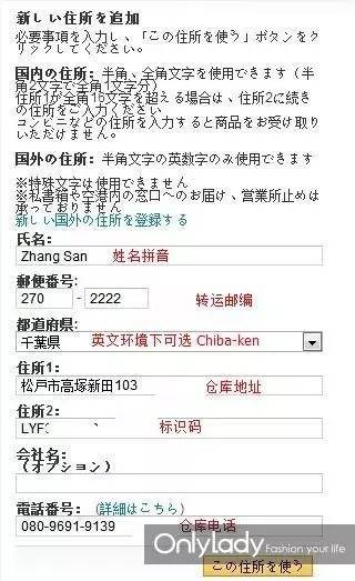 2020年最值得买化妆品日霜,日淘美妆品推荐