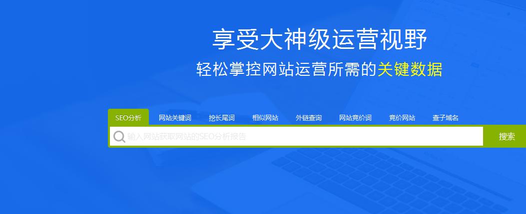 网络关键词优化方法,网络营销优化关键词