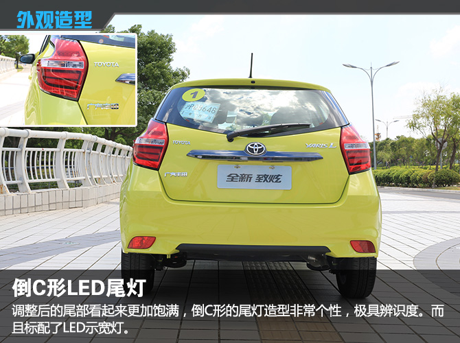 2016款丰田yarisl致炫驾驶体验,14款丰田致炫试驾