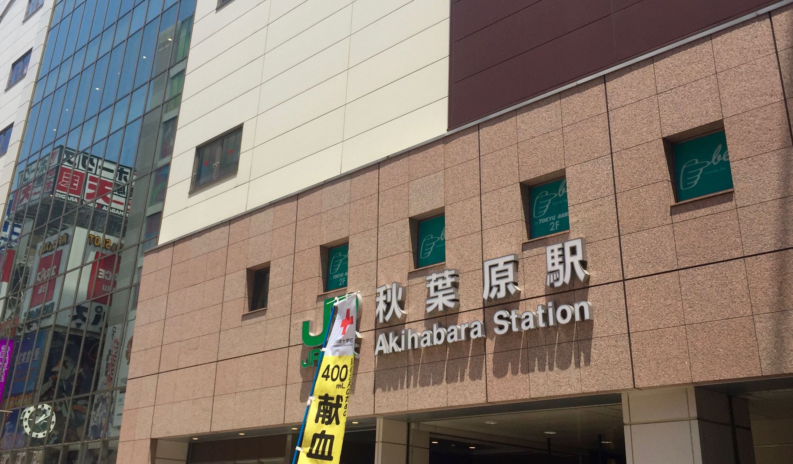 东京圣地巡礼完整版,东京圣地巡礼视频