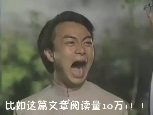 我先挣他一个亿,我先挣他一个亿什么意思