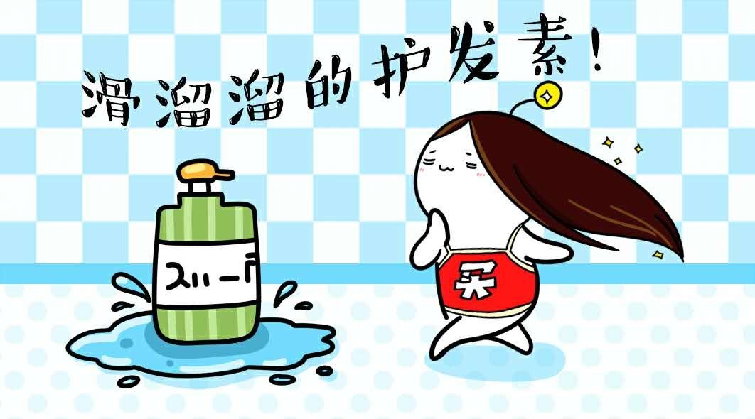 怎样才是好头发,怎么培养好头发