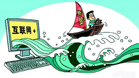 跨境电商的十大战略,跨境电商迎来爆发