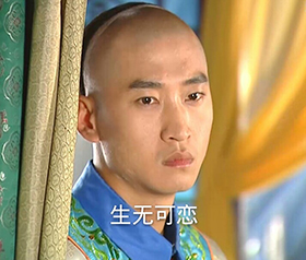 先定一个小目标做什么好,三维激光技术