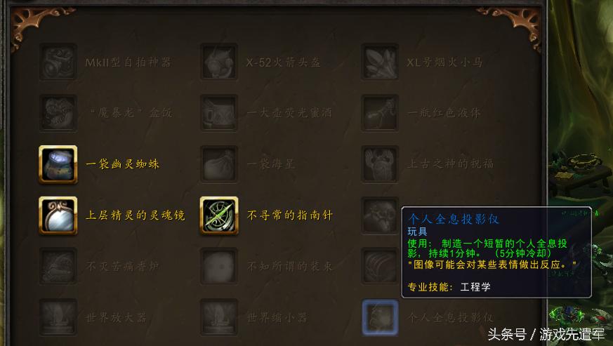 玩具总动员绿毛兽,买玩具总动员第一季的玩具