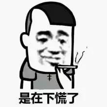 掘墓有多强,掘墓者攻击力