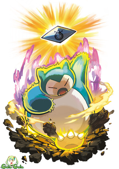 口袋妖怪日月小火龙在哪里抓,口袋妖怪日月帕鲁奇亚