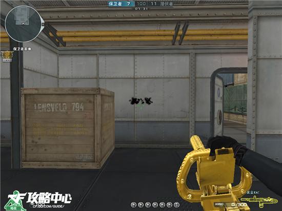 cf新黄金c4评测,尊贵和豪华外观