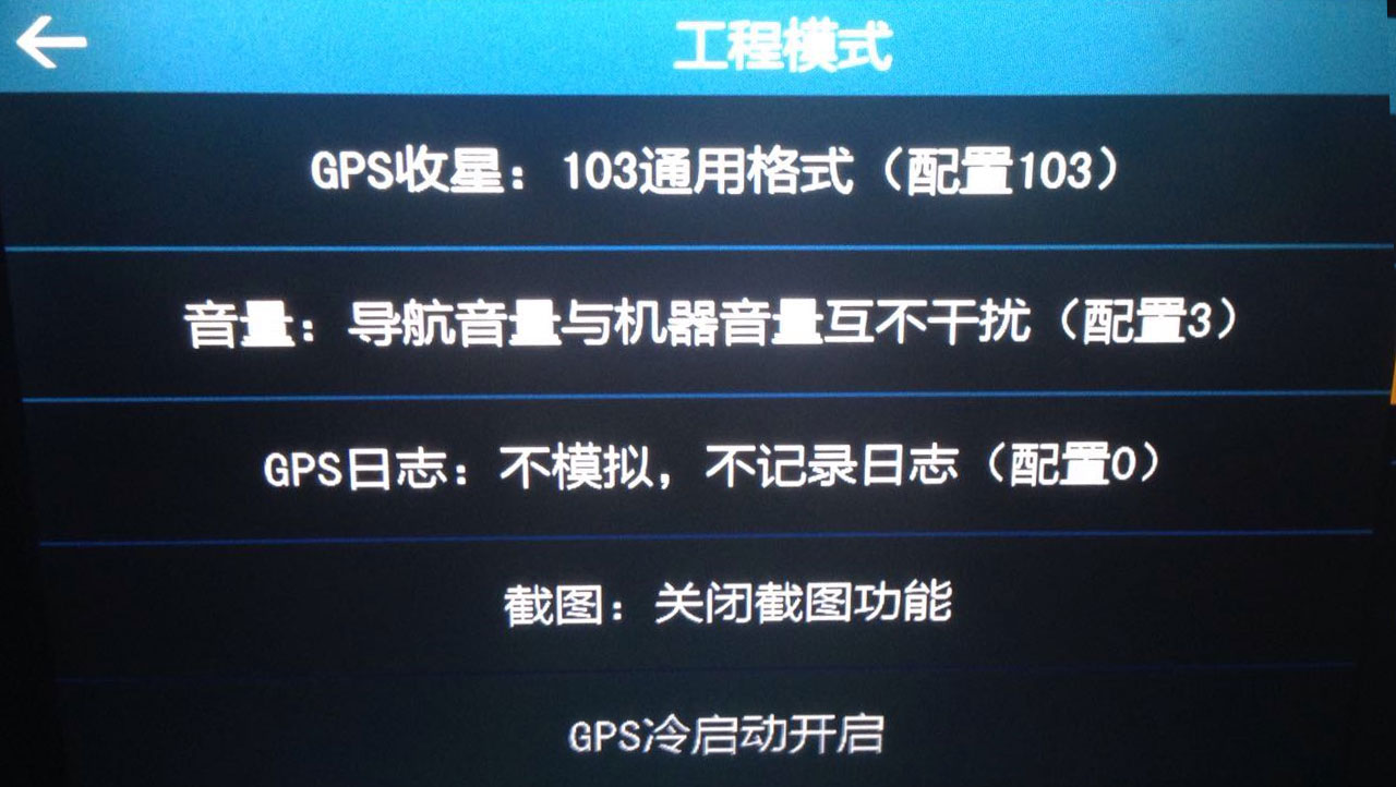 4s店总让去给车机升级有什么猫腻,想升级你的爱车怎么避免被店家坑