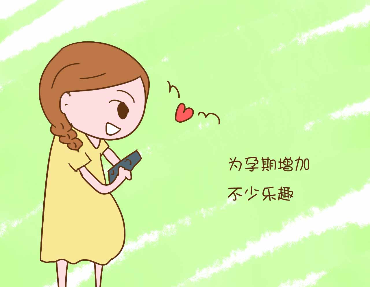 检查四维时医生说宝宝调皮捣蛋,四维看到宝宝摸眼睛被可爱到了