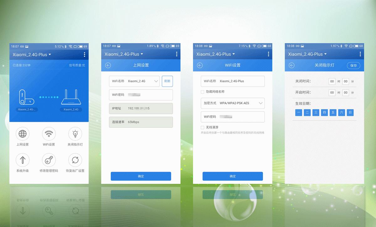 放弃自制易拉罐，360Wi-Fi信号扩展器让信号扩容更简单